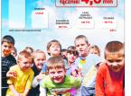 Edukacyjny Matrix: Lista absurdów w szkołach się wydłuża