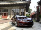 Chiny motoryzacyjną potęgą: Auta "Tylko dla Chin"