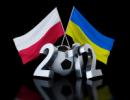 Przed wyjazdem na Ukrainę na Euro 2012 kibic powinien się ubezpieczyć